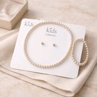 Classic Cream Faux Pearl Necklace Stretch Bracelet   Earring Set Kids Girls New