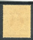 Pakistan Sg18 1947 Kgvi 15r Brown   Green  Mnh