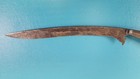 Vintage Malaysia Malayan Archipelago Bade Bade Rentjong Kris Style Knife