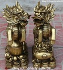 9  Chinese Bronze Wealth Yuanbao Treasure Bowl Kylin Kirin Chi-lin Kilin Pair