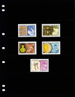 1 50 Scott Value - 1970 Middle East Handicrafts Tradition Scarcer Cv Mnh Nh Umm