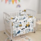 Datura Home Crib Bedding Set 3pcs Nursery Crib Bedding With Comforter Crib Sh   