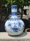 Chinese Porcelain Blue And White Vase With Yongzheng Mk