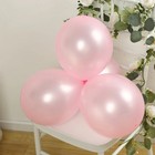 50 Biodegradable 12  Party Balloons Wedding Reception Event Birthday Decorations