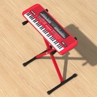 Fao Schwarz Keyboard With Stand