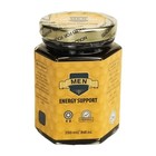 Natural Honey Bundle 250ml Honey Paste   Bee Beez Honey Beverage