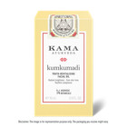 Kama Ayurveda Kumkumadi Youth Revitalising Facial Oilskin Brightening Serum 100g