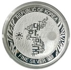 1 Oz 999 Silver 2020 South Korean Tiger Medal   Komsco