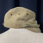 Wwii Japan Army Original Cap