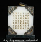 1 8  Chinese Natural Hetian White Jade Carving Dragon Beast Seal Signet Set A1