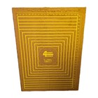 Vintage 4 Square Blocker Blocking Board Marie Products Needlepoint Cross Stitch