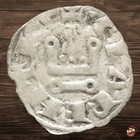 Medieval Crusader Coin - Achaea - Philippe De Savoy      1301-1307   y500