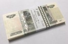 Russia 10 Rubles 1997 2004 Printed 2022 P 268 D Unc Lot 100 Pcs 1 Bundle