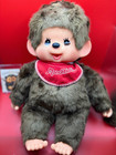Monchhichi Boy Plush Premium Standard L Size 17 7in Brown Sekiguchi In Stock