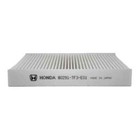 Cabin Air Filter 80291-tf3-e01 For Honda Civic Hr-v Odyssey Acura Rdx Mdx Tlx