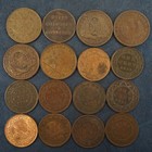 Assorted Lot Of 16 Canada Large Cents   Half Pennies- Free Shipping Usa
