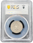 1932 S Washington 90  Silver Quarter Pcgs Xf 45  Key Date  Low Mintage Coin