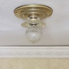 923b Antique Vintage 1940s 50s Starburst Ceiling Light Glass Shade Lamp Fixture