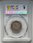 1857-o Seated Liberty Quarter - Pcgs Vf Detail