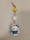      Vintage 1976 Hello Kitty Mini Holiday Christmas Ornament Rare