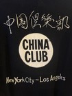 Vintage China Club Nyc Bomber Jacket Gifted To Patti Labelle In 1990 