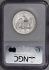 1861-o Half Dollar Ss Republic Shipwreck Confederate States Issue W-09