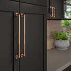 Richelieu Hardware Bp2209320191 Steampunk Collection 12 5 8-inch 320 Mm