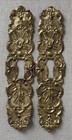 2  Antique French Escutcheon Key Hole Covers Back Plates Decorative Hardware
