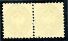Austria 1863 Lombardy Venetia  2 Soldi Green Scott  21 Mnh O187
