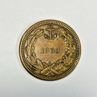 1863 Our Little Monitor Civil War Patriotic Token