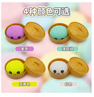 Red Giant Squishies Dumpling Bun Toy  Slow Rising Glitter Dumpling Stress Ball