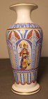 Antique 19th Century English Prattware Style Persian Motifs Footed Baluster Vase