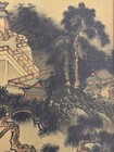 Vintage Japanese Framed Kano Scroll Painting  Antique Asian Cultural Art Gifts