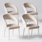 Modern Dining Chairs Set Of 2  Dining Room Chairs With Backrest And Metal Legs