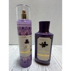 Bath   Body Works Wild Blackberry Jam Fragrance Mist   Body Lotion Set 8oz Set