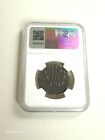 Ancients Byzantine Empire 1028-1042 Christ Bust- 996  Yr Old Bronze Coin   42