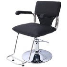 Hydraulic Barber Chair Stainless Steel Frame Heavy Duty Salon Styling Chair