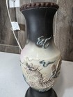     antique Large 11 h Dragonware Porcelain Vase Japan Dragon Moriage     