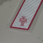 2014-15 Ronaldo Portugal Home Nameset Name Number Dorsal Print Cr7 World Cup