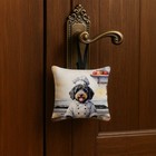 Caroline s Treasures Bernedoodle The Chef Hanging Square Fabric Ornament