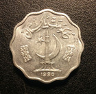 1980 Pakistan 10 Paisa Coin
