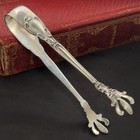 Chantilly Sugar Tongs  Sterling Silver By Gorham Silver  4 25 