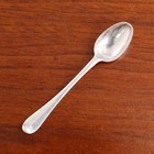 Early American Pre Revolutionary Colonial Coin Silver Salt Spoon Spatulate 1740s