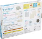 Kumon Publishing Kumon s Magnet Summary Board 100 Jb-25