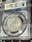 1920  b  India Rupee     pcgs Ms 61  Silver Coin     S w 8 52