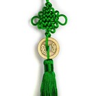 Feng Shui Fortune Coin Tassel Green Hanging Cure Balance Peace Healing Health