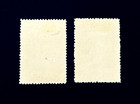 Dominican Republic Stamp Lot - 1949 Church Ruins Sn 430 431  Mint Og Lh  R31