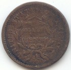 1794 Draped Bust Half Cent  Vg Details  C-4a  Small Edge Letters