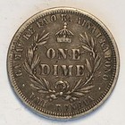 1883 Hawaii Dime - Full Detail   Natural Color - High Quality Scans  f538