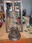Sg l Square Lift Tubular Lantern Clear Globe Steam Guage Primitive Barn Antique 